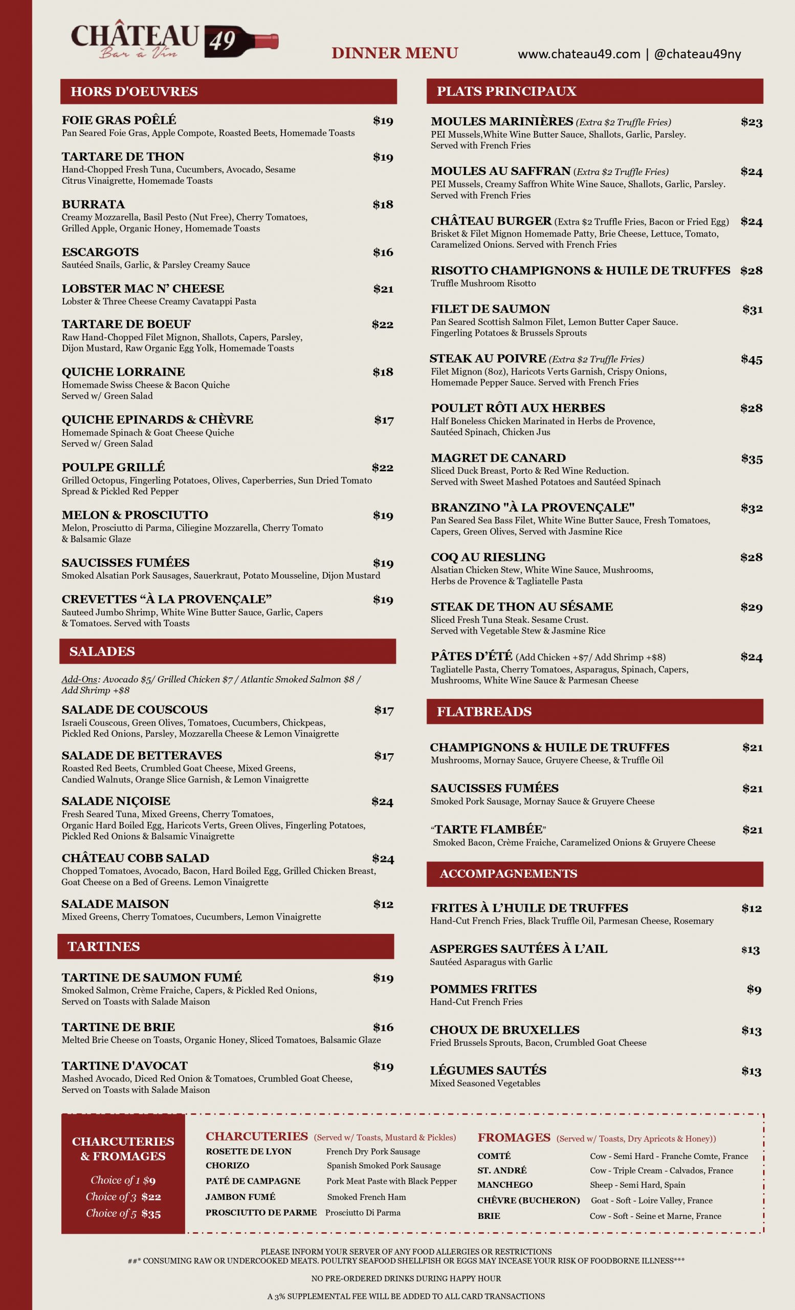 Summer Dinner Menu